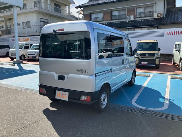 ハイゼットカーゴＤＸ（山口県）の中古車