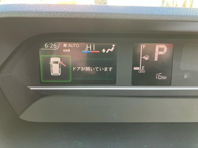 タントファンクロス（山口県）の中古車