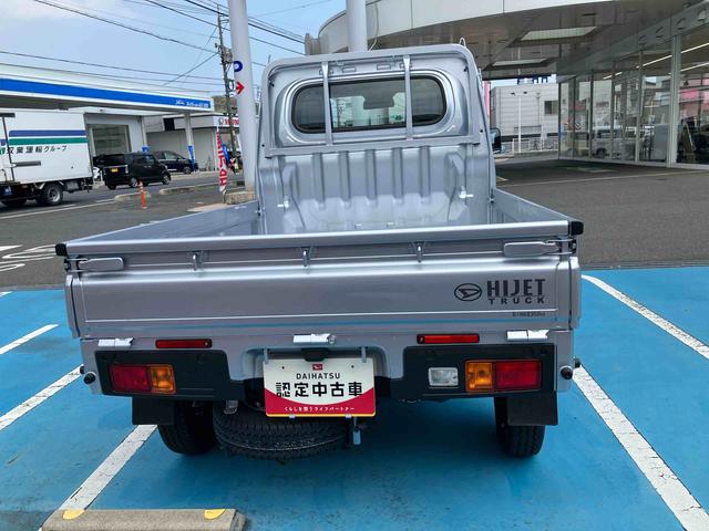 ハイゼットトラックスタンダード（山口県）の中古車