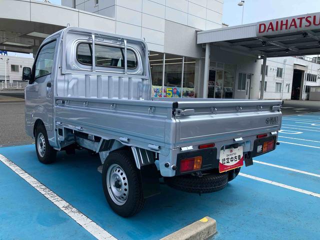 ハイゼットトラックスタンダード（山口県）の中古車