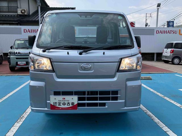 ハイゼットトラックスタンダード（山口県）の中古車