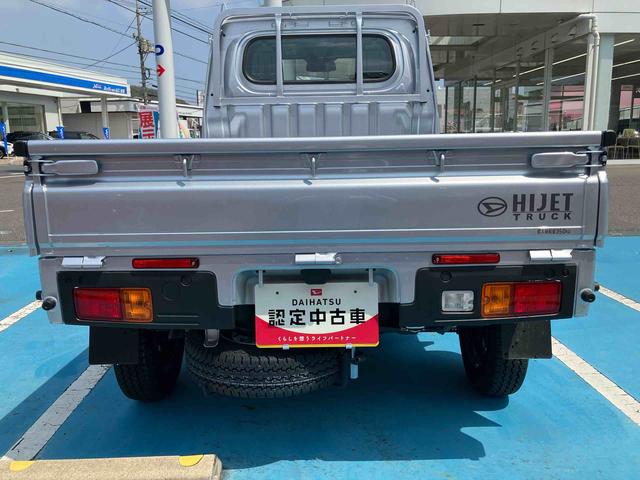 ハイゼットトラックスタンダード（山口県）の中古車