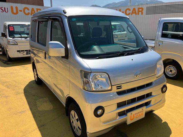 ハイゼットカーゴクルーズ（山口県）の中古車
