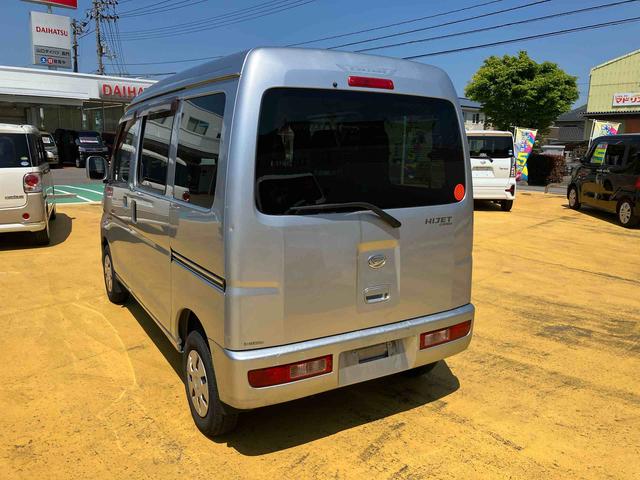 ハイゼットカーゴクルーズ（山口県）の中古車
