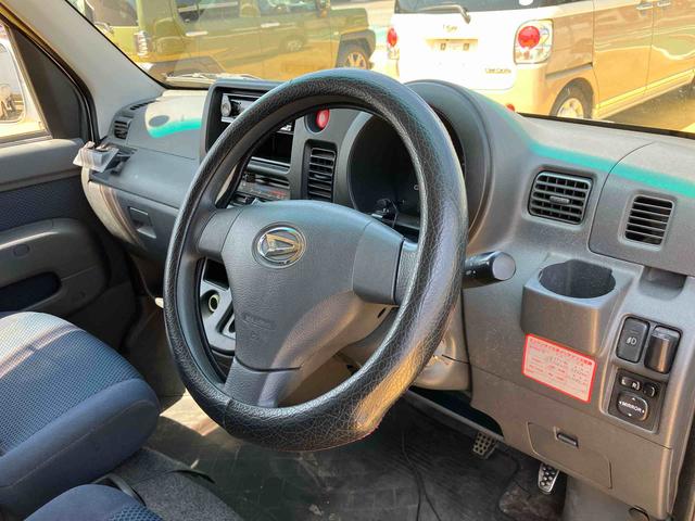 ハイゼットカーゴクルーズ（山口県）の中古車