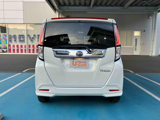 トールカスタムＧ　ターボ（山口県）の中古車