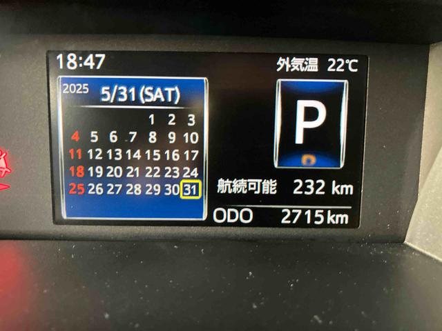トールカスタムＧ　ターボ（山口県）の中古車