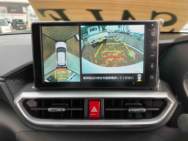 ロッキープレミアムＧ（山口県）の中古車