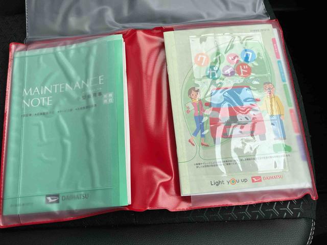 ロッキープレミアムＧ（山口県）の中古車