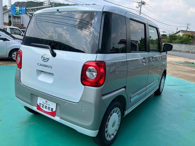 ムーヴキャンバスストライプスＧ（山口県）の中古車