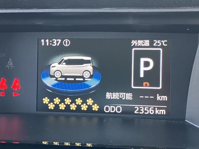 トールカスタムＧ（山口県）の中古車