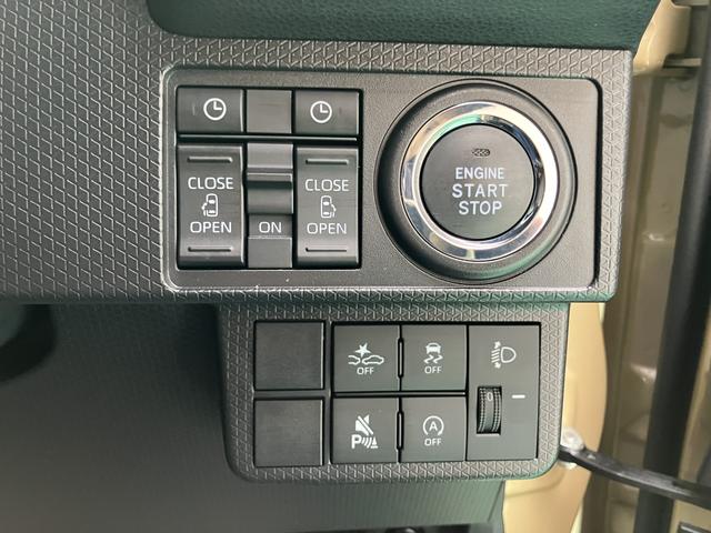 タントファンクロス（山口県）の中古車