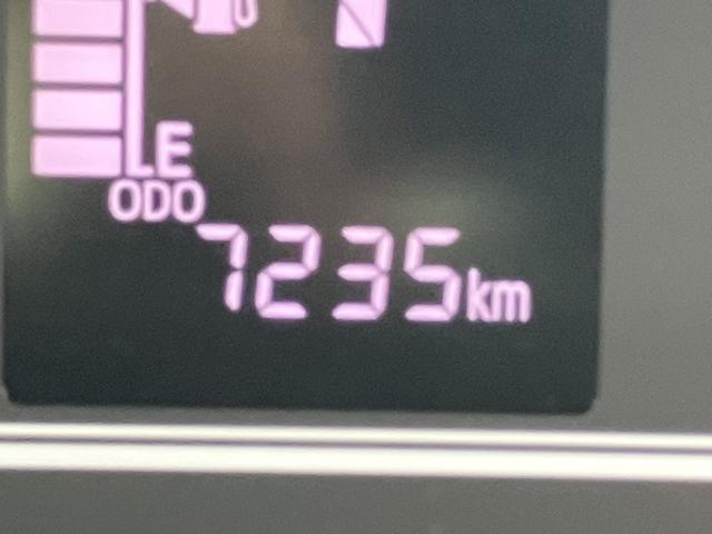 タントファンクロス（山口県）の中古車