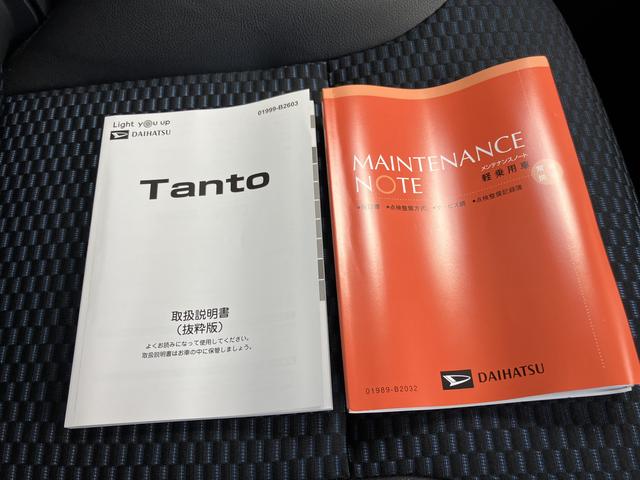 タントカスタムＲＳ（山口県）の中古車