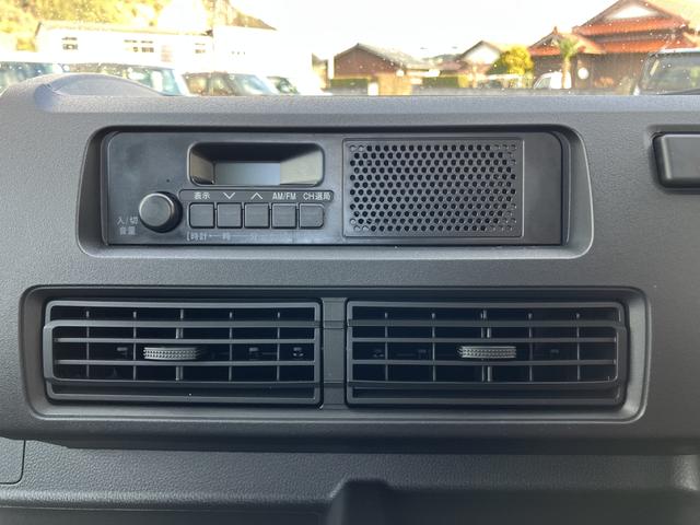 ハイゼットトラックスタンダード　農用スペシャル（山口県）の中古車