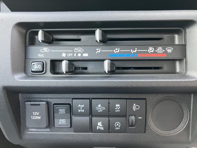 ハイゼットトラックスタンダード　農用スペシャル（山口県）の中古車