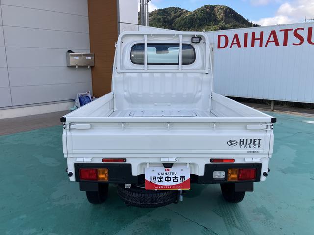 ハイゼットトラックスタンダード　農用スペシャル（山口県）の中古車