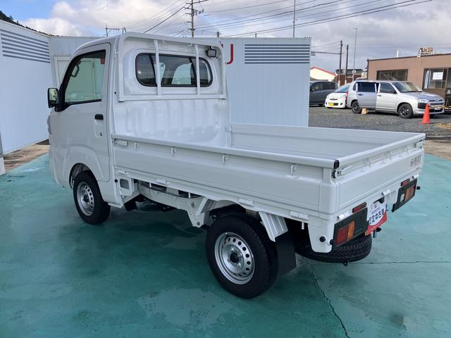 ハイゼットトラックスタンダード　農用スペシャル（山口県）の中古車