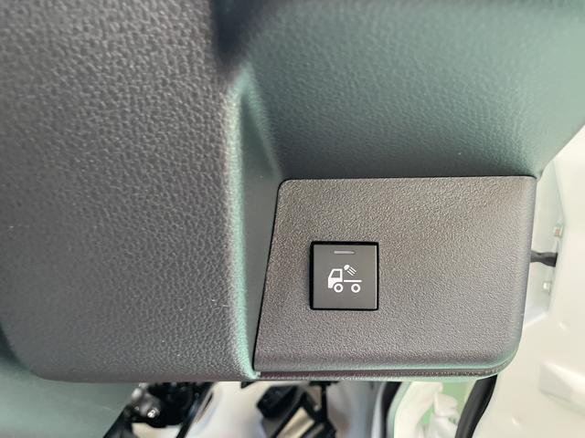 ハイゼットトラックスタンダード　農用スペシャル（山口県）の中古車