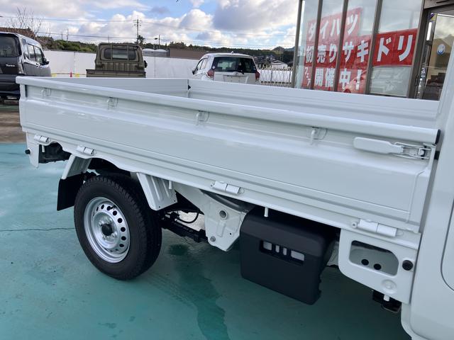 ハイゼットトラックスタンダード　農用スペシャル（山口県）の中古車