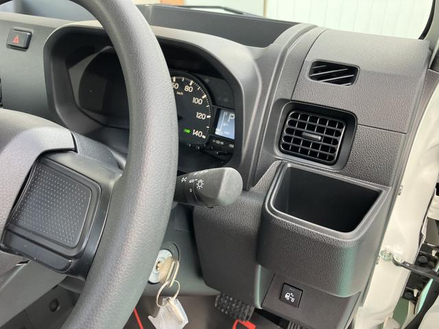 ハイゼットトラックスタンダード　農用スペシャル（山口県）の中古車