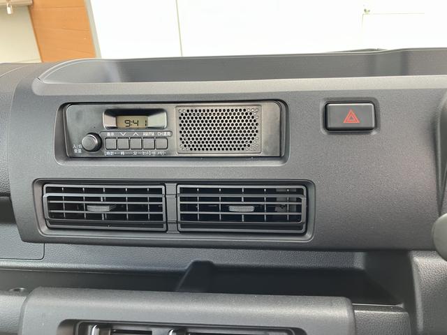 ハイゼットトラックスタンダード　農用スペシャル（山口県）の中古車