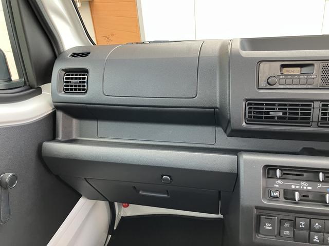 ハイゼットトラックスタンダード　農用スペシャル（山口県）の中古車