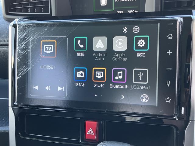 トールカスタムＧ（山口県）の中古車