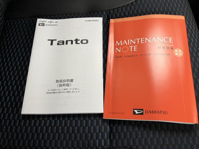 タントカスタムＲＳ（山口県）の中古車