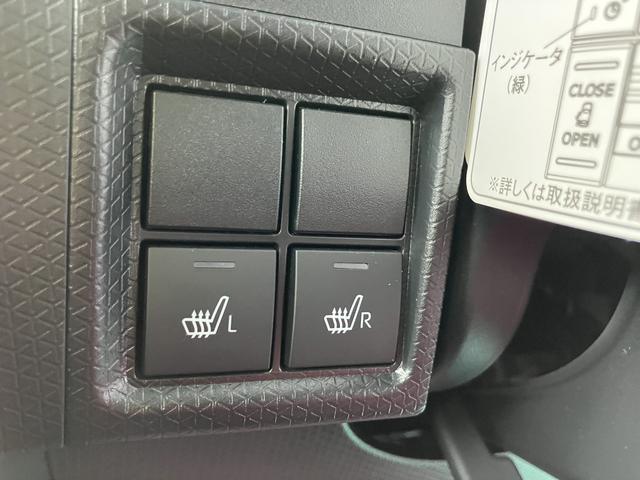 タントファンクロス（山口県）の中古車