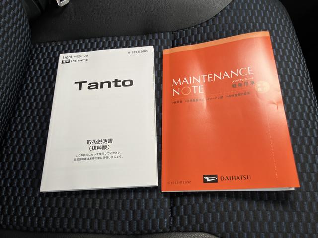 タントカスタムＸ（山口県）の中古車
