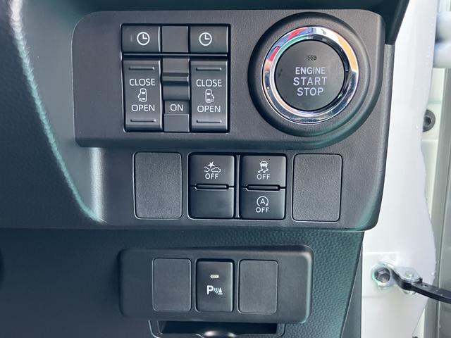 トールカスタムＧ　ターボ（山口県）の中古車