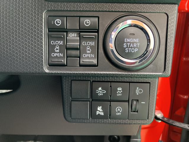 タントファンクロス（山口県）の中古車