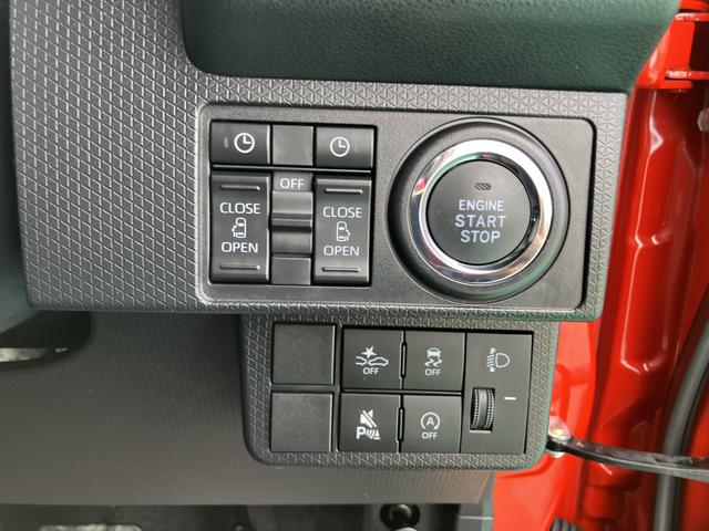 タントファンクロス（山口県）の中古車