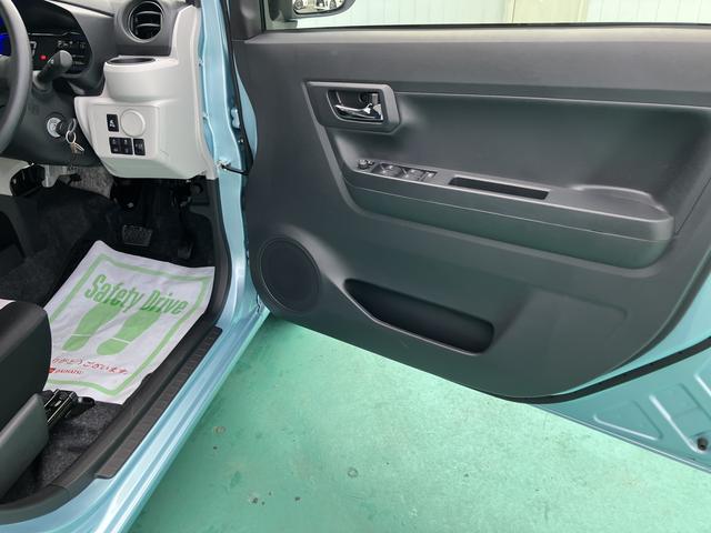 ミライースＸ　ＳＡIII（山口県）の中古車