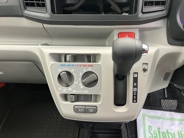 ミライースＸ　ＳＡIII（山口県）の中古車