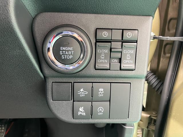 アトレーＲＳ（山口県）の中古車