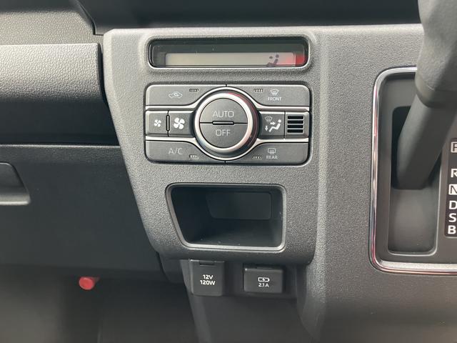 アトレーＲＳ（山口県）の中古車