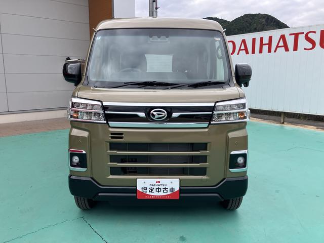 アトレーＲＳ（山口県）の中古車