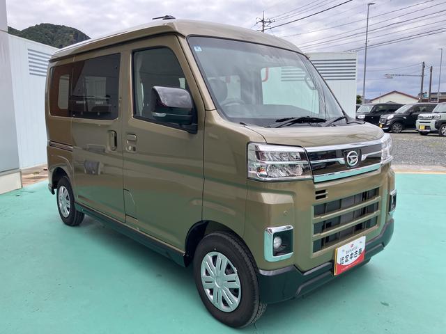 アトレーＲＳ（山口県）の中古車