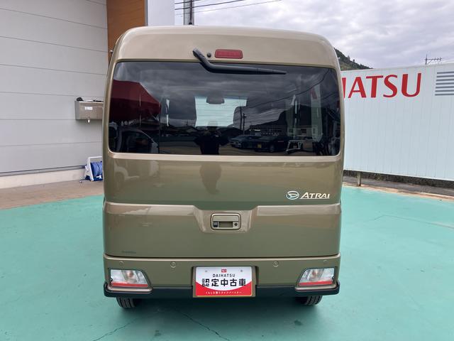 アトレーＲＳ（山口県）の中古車