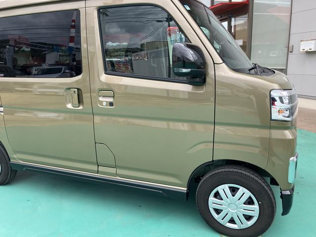 アトレーＲＳ（山口県）の中古車