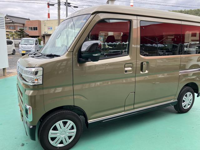 アトレーＲＳ（山口県）の中古車