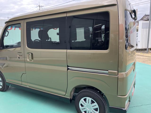 アトレーＲＳ（山口県）の中古車