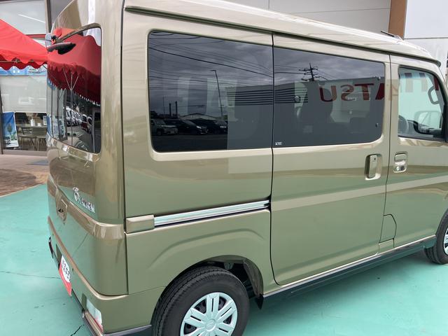 アトレーＲＳ（山口県）の中古車