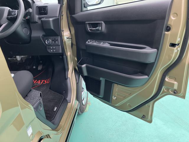 アトレーＲＳ（山口県）の中古車