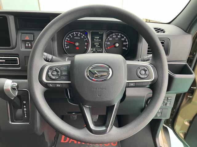 アトレーＲＳ（山口県）の中古車