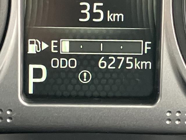 アトレーＲＳ（山口県）の中古車