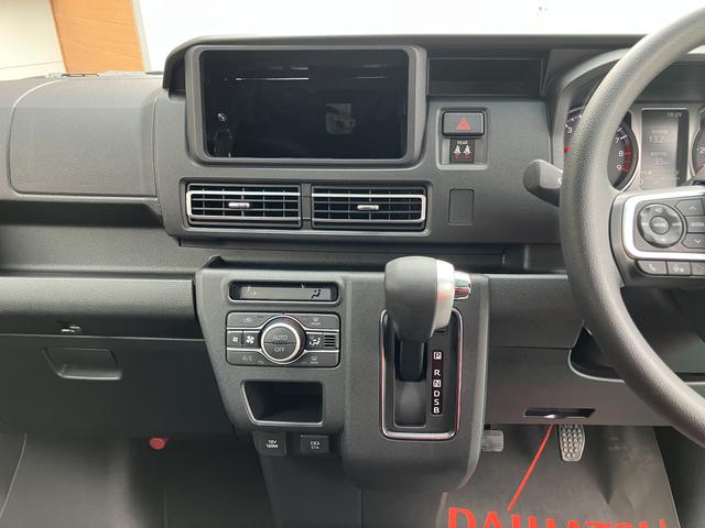 アトレーＲＳ（山口県）の中古車