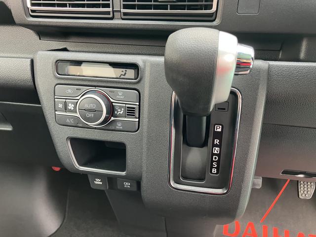 アトレーＲＳ（山口県）の中古車